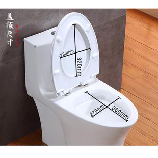 漩出水口径静音连体坐便器超厂家直销式 新款 马桶一体成型节水防臭