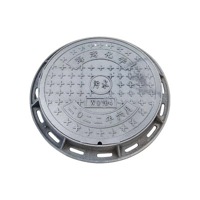 圆井盖球墨铸铁井盖道路下水道井盖700*800防沉降井盖球墨弹簧