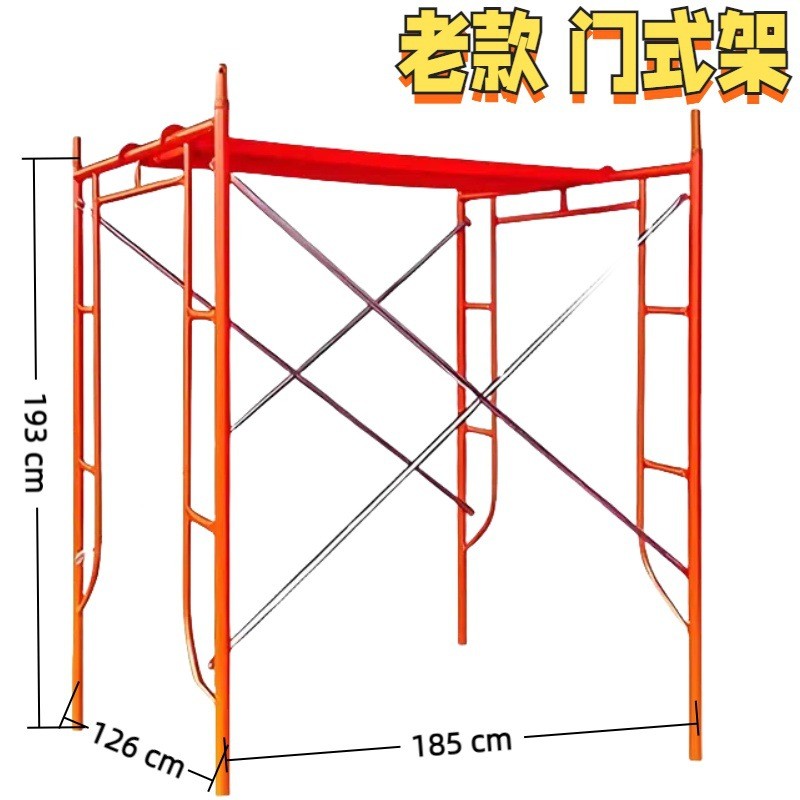 红色快速脚手架镀锌交叉式22管拉杆组装高空作业平台架可安移动轮