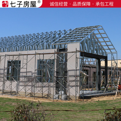 轻钢房别墅被动房建筑别墅轻钢结构钢结构工程安装公司