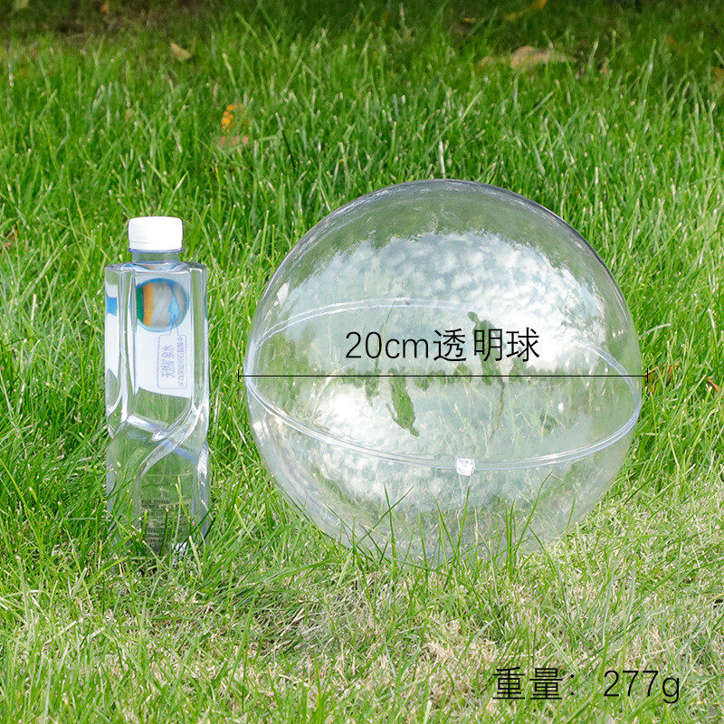 20-40cm空心球尺寸透明塑料大节日商场布置装饰球吊球整箱批发