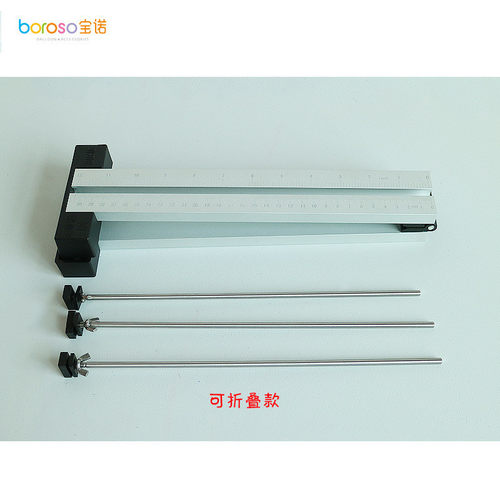 婚庆派对折叠装饰工具可拆卸气球布置款量球尺 气球测量仪 量球器