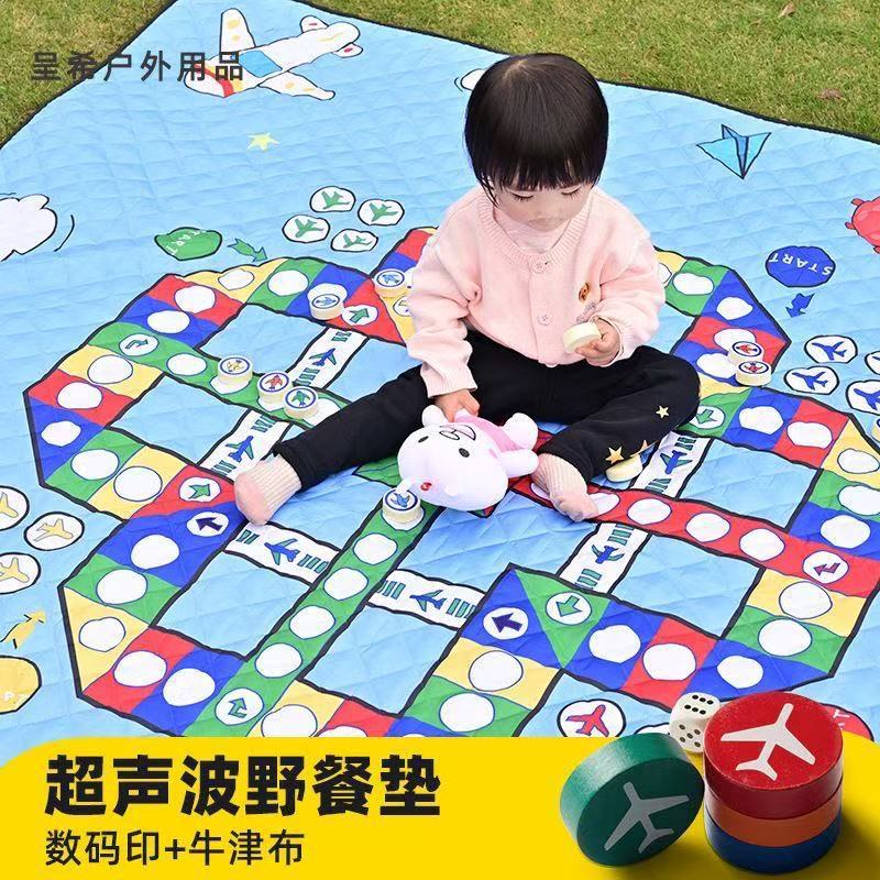 隔野餐垫防潮垫加厚户外露营公园郊游地垫便携帐篷飞行棋潮垫春游