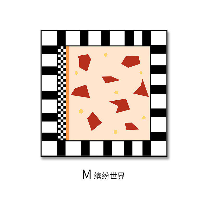 多巴胺艺术卧室儿童房装饰画抽象色彩客厅挂画小众ins风墙壁壁画,家居饰品,现代装饰画,淘宝优惠券,粉丝福利购,淘宝优惠卷