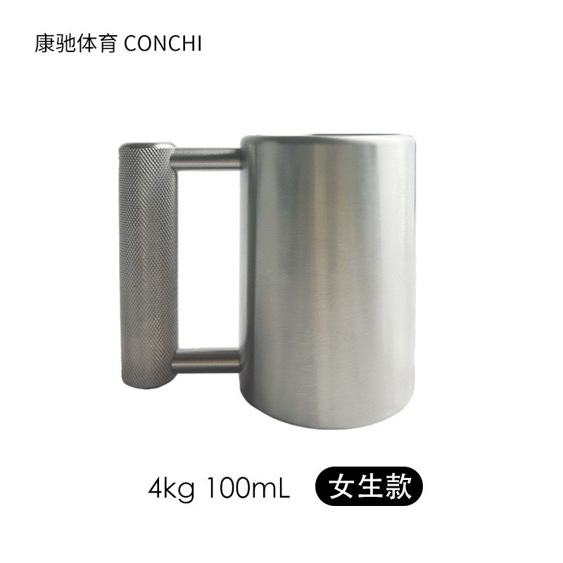 4kg6kg304 食品级不锈钢超重杯哑铃运动水杯男女家用健身房