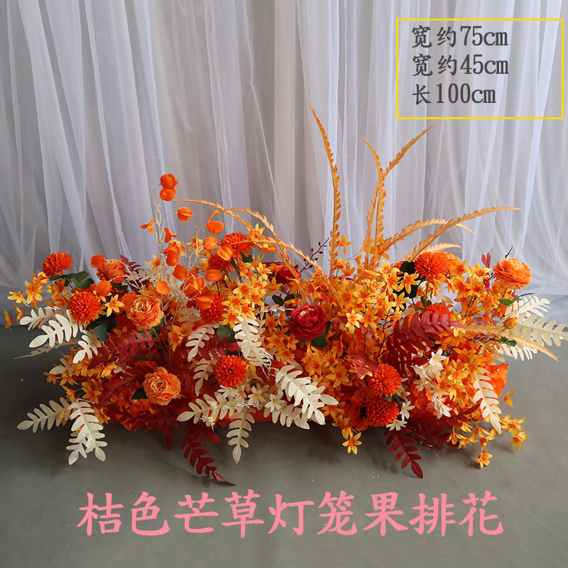 新款婚蓝色红色系排花地排花挂花花艺婚庆道具路引礼堂森系t台花