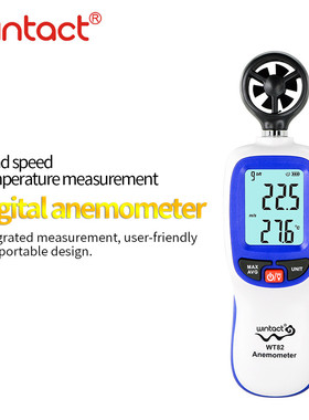 汇天益WT82迷你数字风速计电子风速仪手持式风速测量仪Anemometer