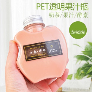 一次性创意果汁瓶 pet饮料瓶 酵素瓶外卖瓶 透明塑料瓶 奶茶瓶