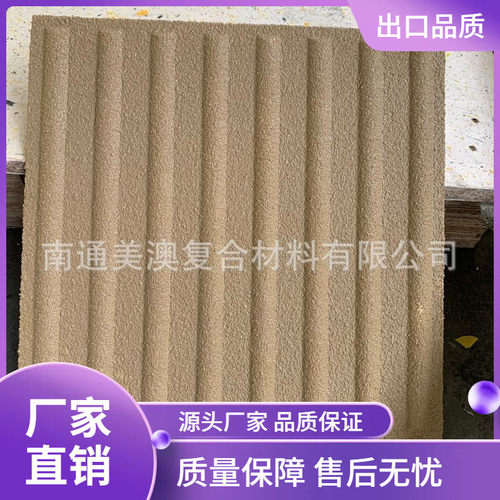 玻璃钢凸点盲道板防滑盲人走道板FRP板走道砖复合砖砖瓦及砌块