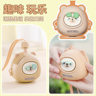 淘艺轩可爱动物挂脖无叶小风扇夏天便携随身手持挂脖子儿童小电扇
