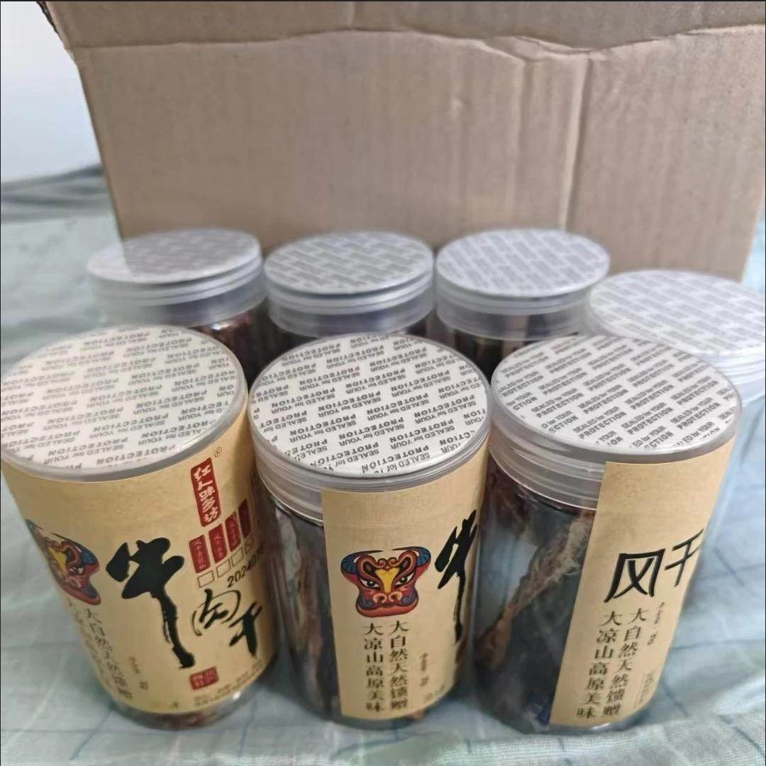 红人味多坊风干手撕牛肉干罐装非阿坝牦牛肉干内蒙古正宗风干牛肉