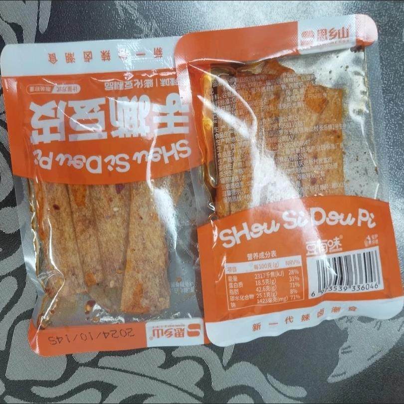 思乡山手撕豆皮特产魔鬼辣条香辣豆卷小吃平江辣片休闲豆干小零食