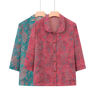 夏季 七分袖 速发高品质奶奶装 衬衫 外套衬衣服 中老年人女装 妈妈薄款