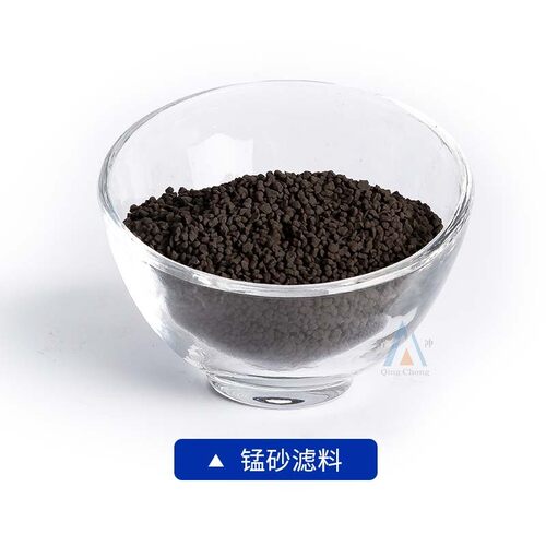 超细粒度锰砂滤二氧化锰，水处理除铁除锰颗粒状料