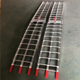 热销直销铝合金上坡板ATV 越野摩托车 Aluminum Folding Loading