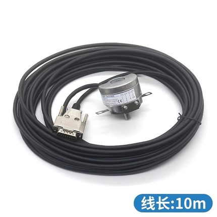 电梯主机编码器EI53C9.25-2048-SA5Y2TDS-10m ESA-11适用蒂森