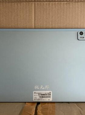 用状元郎A6学习平板电脑型号66682023触摸外屏显示内屏液晶屏配件