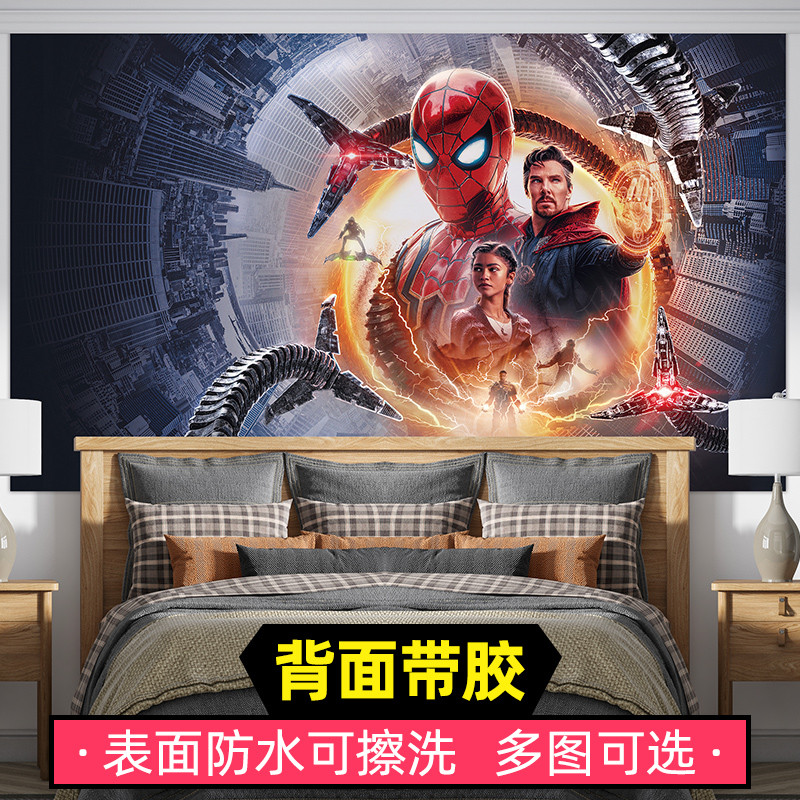 蜘蛛侠海报墙贴纸英雄无归漫威电影荷兰弟宿舍卧室超大装饰壁画