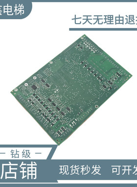 巨人通力电梯驱动板385板LCEDRV板KM760310G01 760313H06全新原装