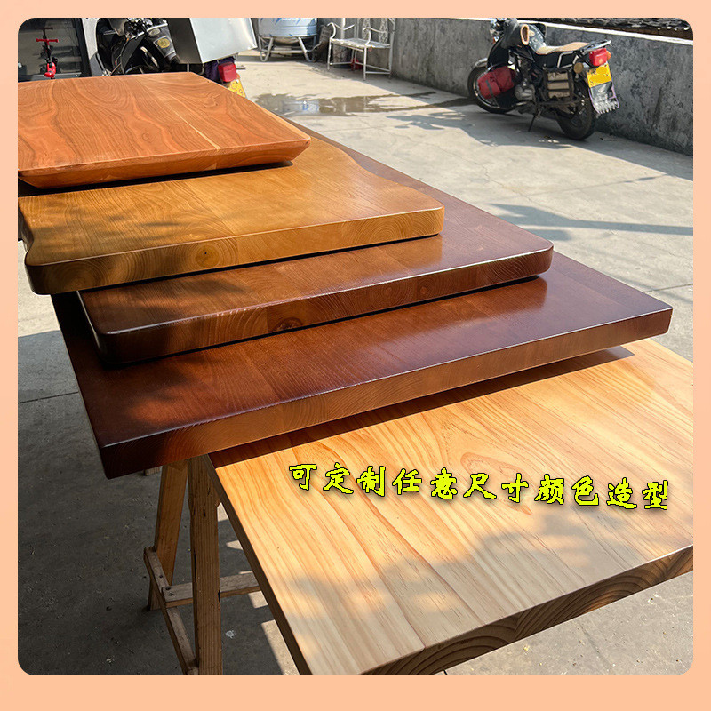 ◎桌板松木木板板材实木桌面板吧台台面餐桌办公会议电脑桌飘窗台