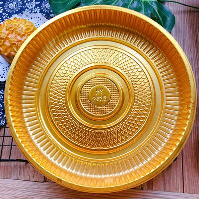 26CM2000克中秋月饼托/大月饼内托托盘/大礼肉饼年糕托盘100个