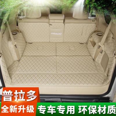 适用普拉多后备箱垫5座7座中东版2700霸道4000七座后备箱垫尾箱垫
