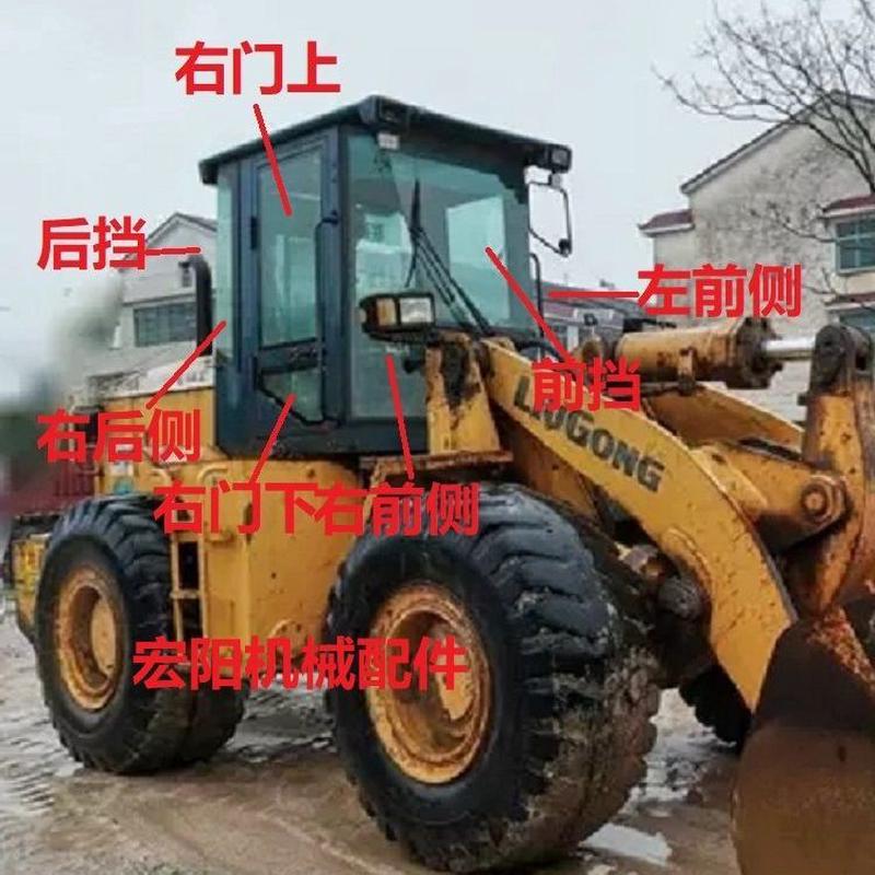 装载机柳工CLG816铲车挡风前后挡门全车钢化玻璃不包邮高品质