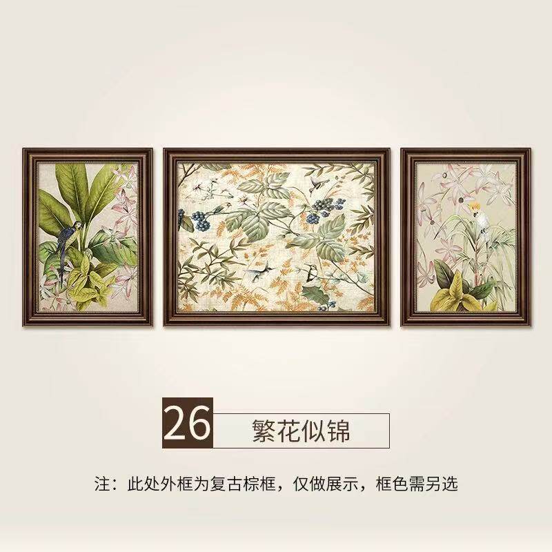 聚宝盆新款欧式复古美式挂画风景油画名画装饰画客厅壁画