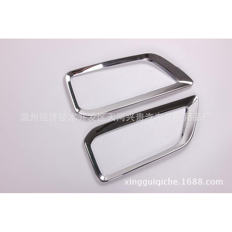 适用于2018款昂西诺前雾灯框前雾灯罩车身改装专用