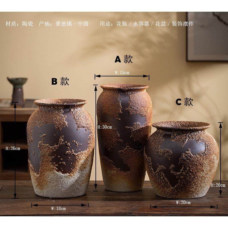 陶瓷新中式家居装饰花器花瓶复古插花器批发摆件复古玄关民宿诧寂,鲜花速递/花卉仿真/绿植园艺,花盆,淘宝优惠券,粉丝福利购,淘宝优惠卷