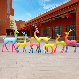 户外抽象彩绘动物鹿雕塑玻璃钢商场景区步行街装饰品摆件