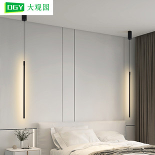 大观园床头吊灯北欧灯具现代简约长条床头灯艺术极简氛围吊灯125