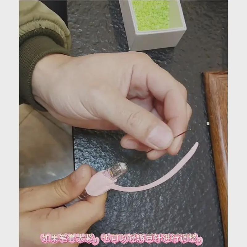 2.6mm小豆拼豆笔+拼豆铲套装品拼豆豆按压豆针手工拼豆diy神器