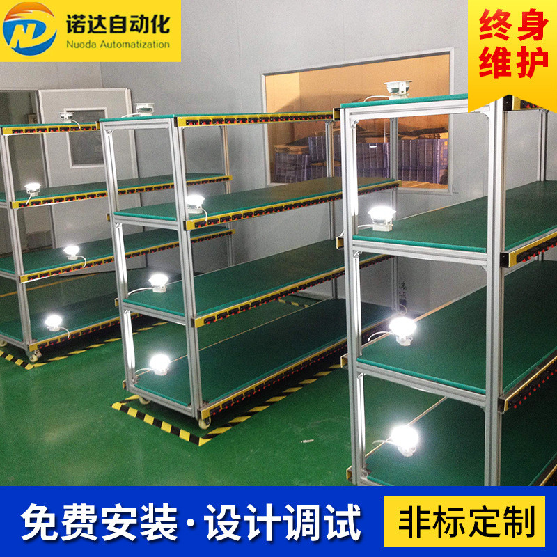 流水线设备灯具老化架多层工作台检测仪器电子生产线灯具老化设备