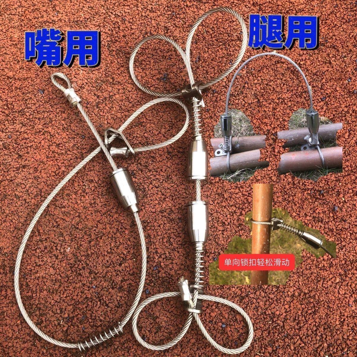 304钢丝绳养殖场专用 快速捆绑器