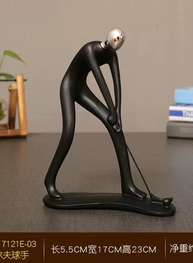简约运动创意树脂工艺摆件简约家居装饰品人物电视柜酒柜摆件