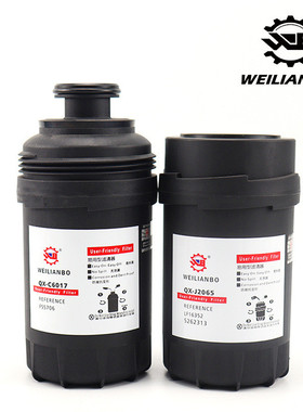 挖掘机中联135e155e-10空气滤芯机油柴油康明斯油水纸柴保养配件