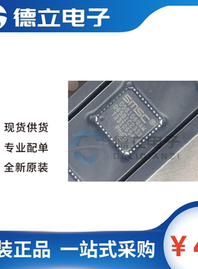 全新原装 OS81060AMR-B1D-011102 OS81060AM QFN36 汽车音响功放