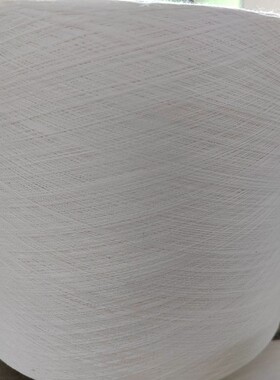 优质ls/c88%棉赛尔/12%莱20支2股20支3股30支2股白色筒形混纺纱线