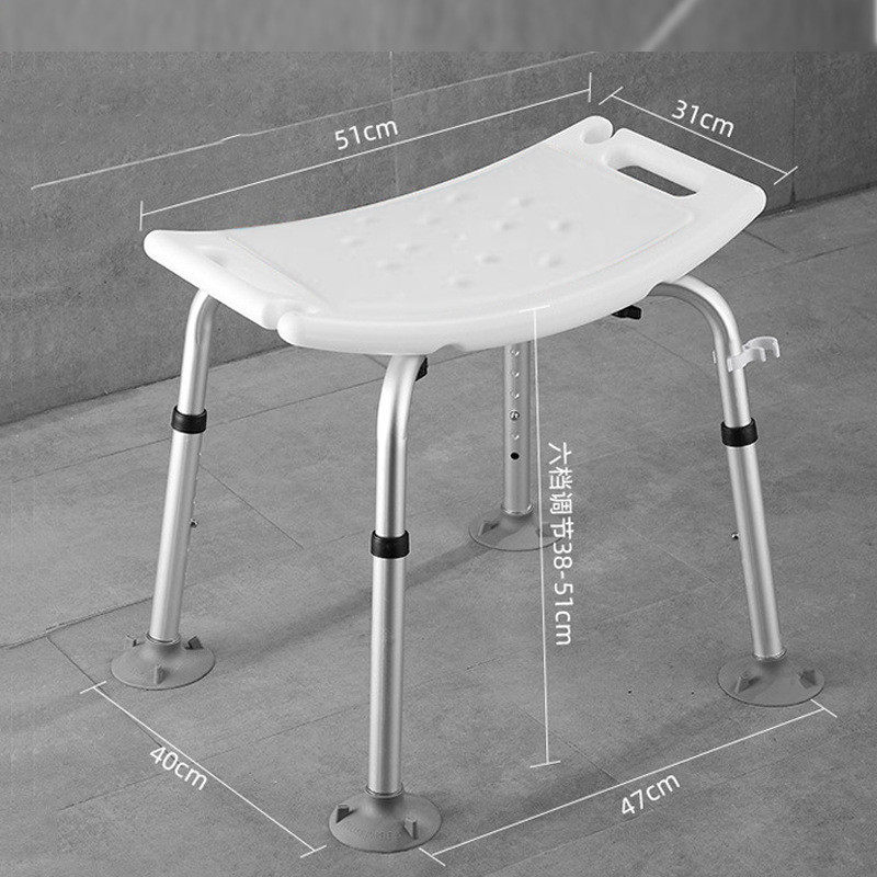 安全浴室洗澡椅凳老人防滑可折叠老年人专用卫生间厕所沐浴座椅凳,家装主材,浴室扶手/防护栏/助力器,淘宝优惠券,粉丝福利购,淘宝优惠卷