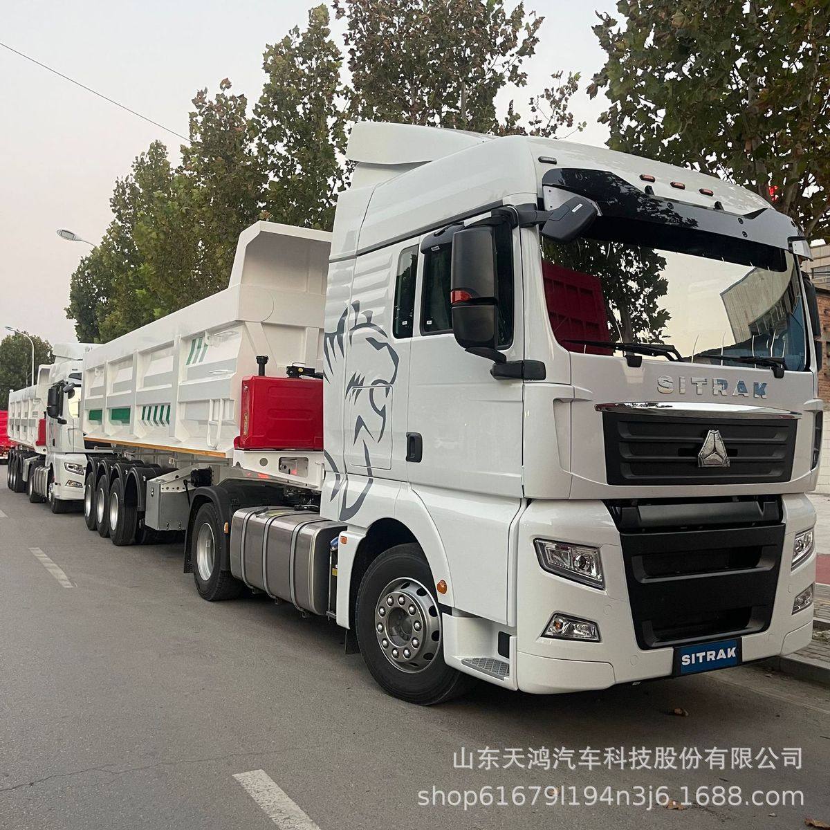 HOWO卡车中亚后翻自卸车砂石煤炭运输挂车气囊桥可提升欧式半挂车