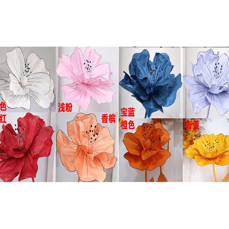 新款手工立体边艺水墨花描纸花婚庆路引橱窗陈列商业活动装饰道具