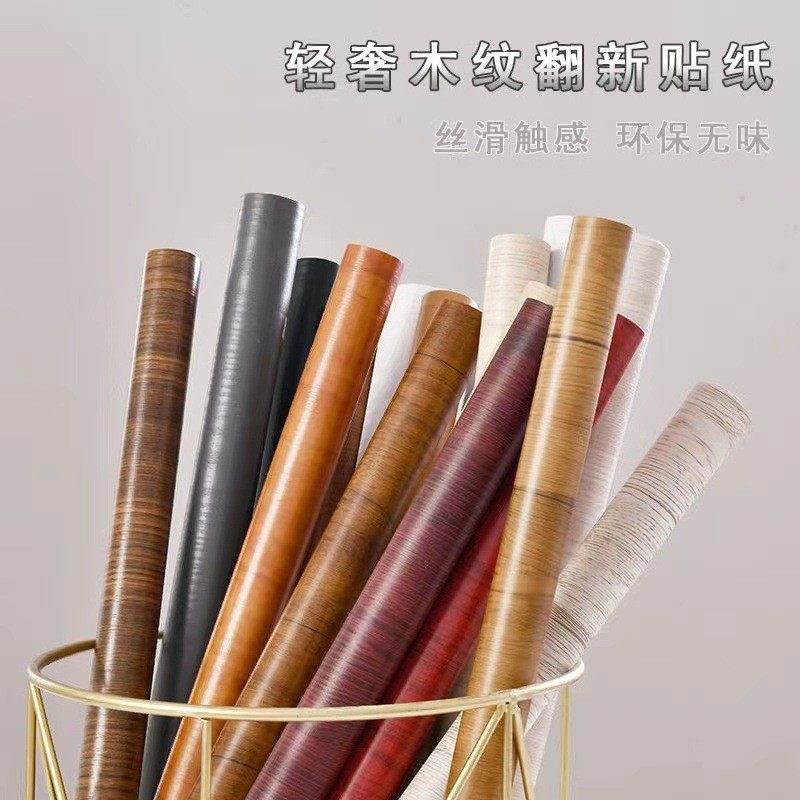 木纹贴纸自粘门框窗台贴家具翻新防水防潮贴纸遮丑加厚