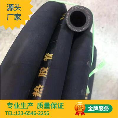 1寸内径25mm耐热饱和蒸汽胶管 五层布缠绕耐压耐老化胶皮热水软管