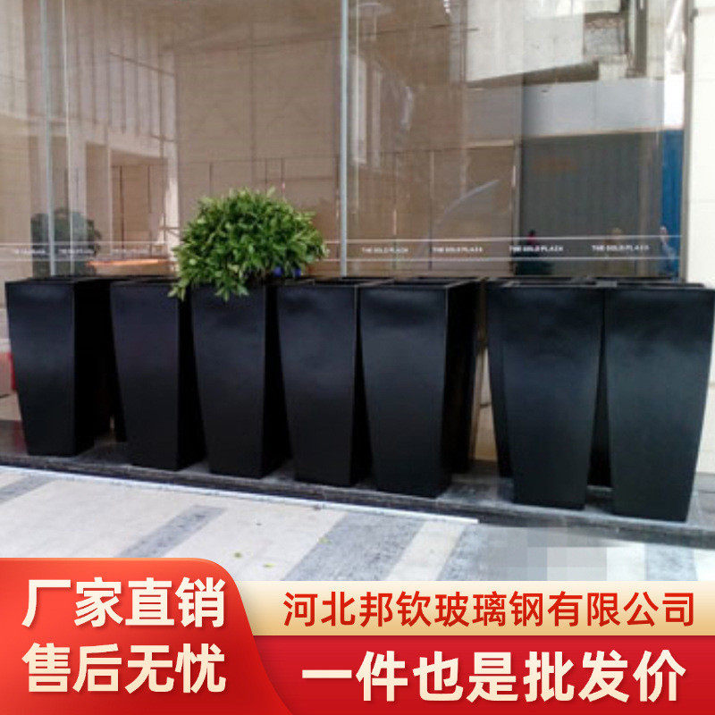 酒店大号白色花器公园商业广场售楼部移动铁艺树池花盆,家居饰品,装饰摆件,淘宝优惠券,粉丝福利购,淘宝优惠卷