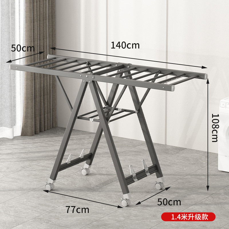 厂家折叠晾衣架直供阳台家用落地式置地可移动室内户外晒被晾衣架