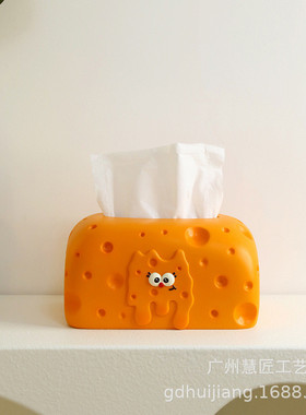 海绵宝宝纸巾盒奶油风抽纸盒轻奢家用高档创意餐桌客厅装饰品摆件