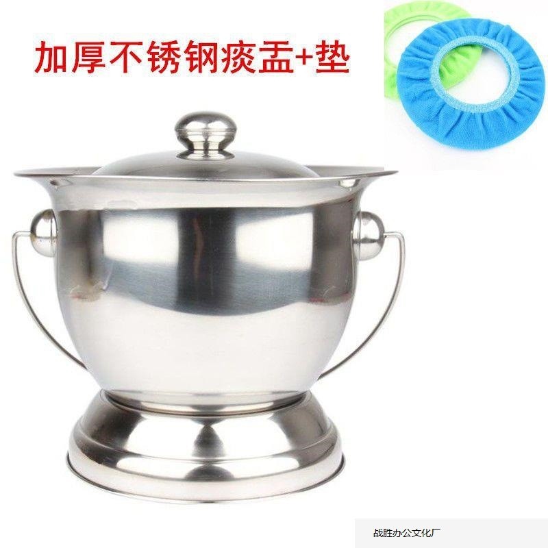 特厚带盖带提手不锈钢痰盂不锈钢矮痰盂罐痰桶尿桶尿盆老人坐.厂