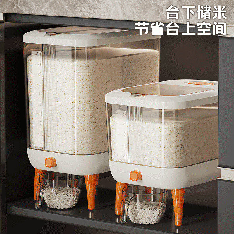 米桶家用2024新款防虫防潮密封厨房米箱米粮收纳盒米储存容器米缸,厨房/烹饪用具,米桶/米缸,淘宝优惠券,粉丝福利购,淘宝优惠卷