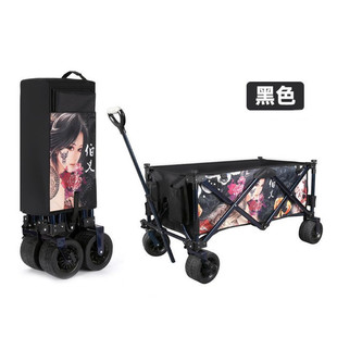 伯义战车批发私聊钓鱼伯义小拉车户外野营拉杆车折叠手拉车